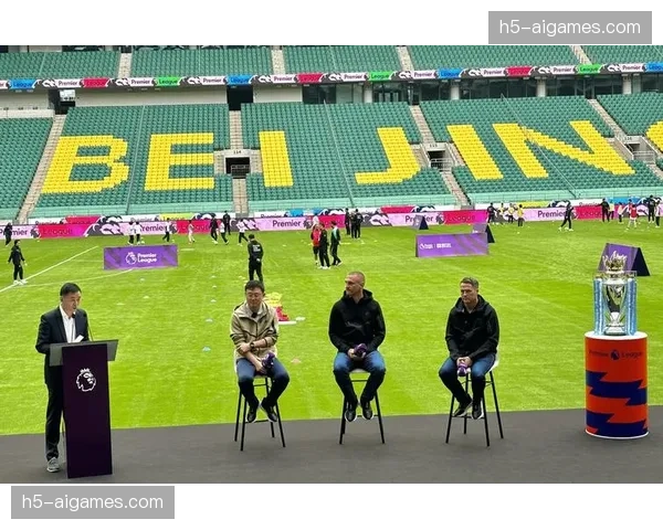 英超俱乐部与大学合作开设课程，专研“现代足球空间利用与进攻发展”